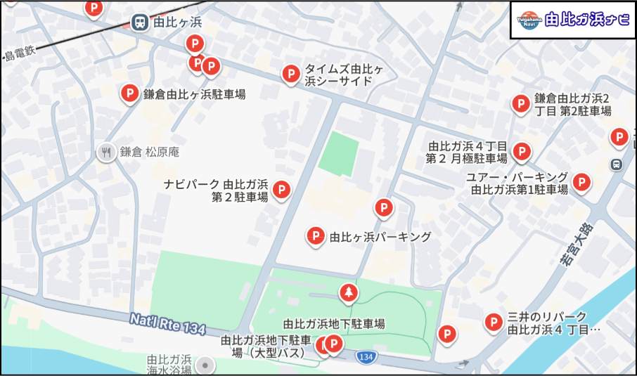 由比ガ浜周辺の主要駐車場をまとめた地図。由比ガ浜パーキング、由比ガ浜地下駐車場、タイムズ由比ガ浜シーサイドなど複数の駐車場位置を示した駐車場マップ